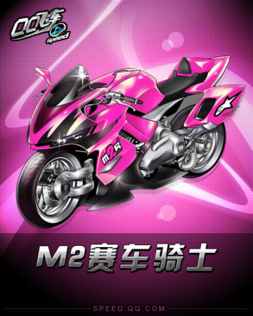 尤文图斯也 尤文图斯也